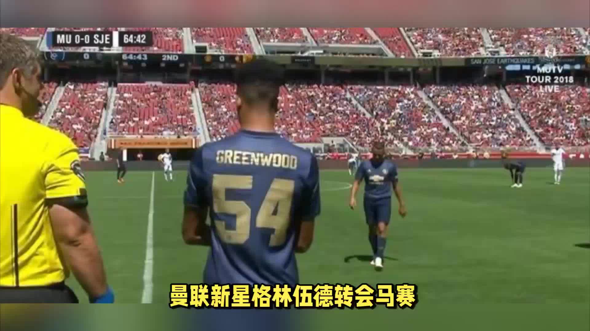 稳定现有阵