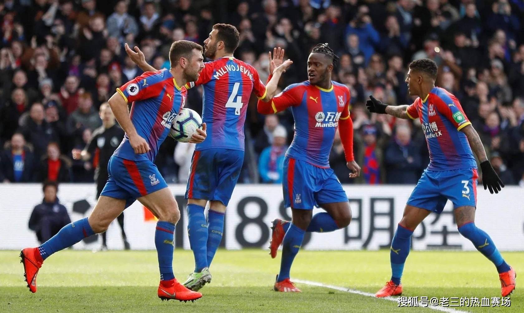 了她对于比 了她对于比